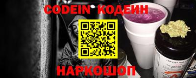 мефедрон Свободный