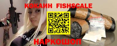 мефедрон Свободный
