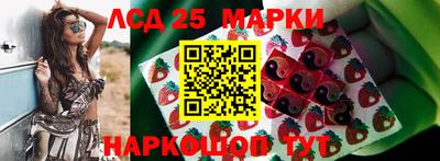 мефедрон VHQ Северобайкальск