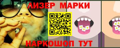 мефедрон VHQ Северобайкальск