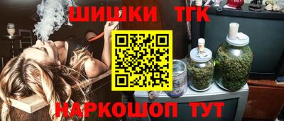 амф Севастополь