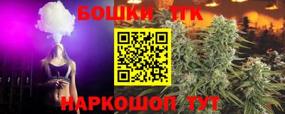 мефедрон VHQ Северобайкальск