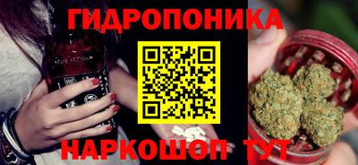 амф Севастополь