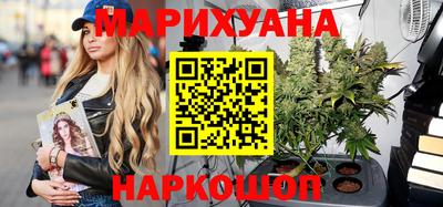 мефедрон VHQ Северобайкальск