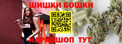 мефедрон Свободный