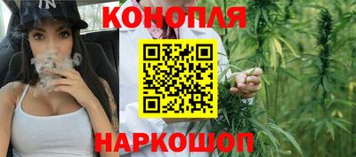 мефедрон Свободный