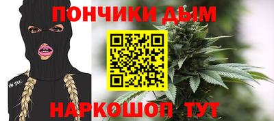 мефедрон Свободный