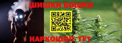 мефедрон VHQ Северобайкальск