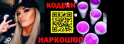 мефедрон Свободный