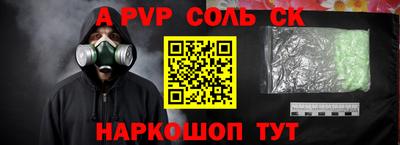 мефедрон VHQ Северобайкальск