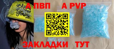 мефедрон Свободный