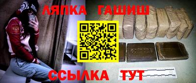 мефедрон Свободный