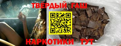 мефедрон Свободный