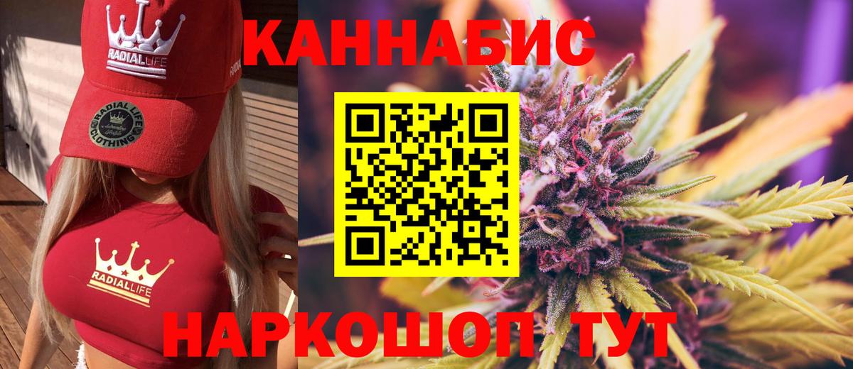 НБОМе Павлово